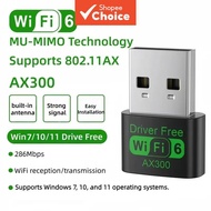 Wifi6 AX300 Wireless Adapter dual-band 2.4G Windows WIN 7/Win 10/11,high-speed,