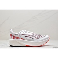 Fashion Stone Island x NB FuelCell RC Elite V2 Non-slip wear-resistant couple running shoes 9ZV7 6W2