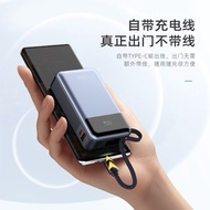 3c Certified PD65W with Cable Large Capacity Flash Fast Charge Power Bank Suitable for Huawei Xiaomi