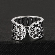 Unisex Silver Abacus Ring Sempoa Cincin Retro Couple Rings (Size Adjustable)