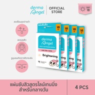 แผ่น​แปะ​สิว​ สูตร Spot Lightening 18 ชิ้น derma Angel Spot Lightening Patch 18 dot