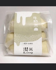️🇹🇼 台灣潤米Roomy米饅頭 🇹🇼