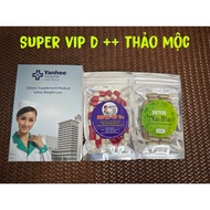Super vip d++ dark pills (set of 2 items)