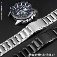 Suitable for Casio EQB-500/501/EQB-800 Solid Stainless Steel Watch Strap EDIFICE Curved Bracelet Mal