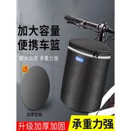 B. b.Bicycle Basket Waterproof Dual-Use Basket Electric Bike Canvas Foldable Bike Basket Hanging Bas