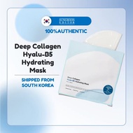 [SUNGBOON EDITOR] Deep Collagen Hyalu-B5 Hydrating Mask (37g x 4ea)