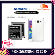 Samsung Galaxy J2 [2015] AA Quality Battery SM- J200