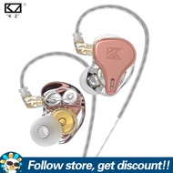 KZ × HBB DQ6S แบบมีสาย In-Ear หูฟังแบบไดนามิก3 Driver Array Strong Bass Smooth กลางแหลมหูฟังตัดเสียง