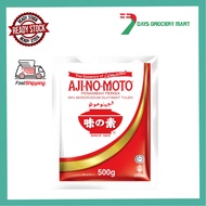 7DAYS: Ajinomoto 500g | AJI 500g | Ajinomoto | Aji | 500g | 500g Ajinomoto |500g Aji | Satu Paket Aj