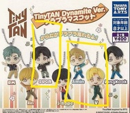 TinyTAN BTS Dynamic 扭蛋 SUGA JIMIN V