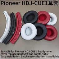 [Ready Stock] Suitable for Pioneer HDJ-CUE1 Earphone Case Pioneer HDJ-CUE1 Earmuffs Earmuffs CUE1 He