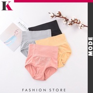 Women's Menstrual Panties High Waist Underwear Women's Seamless CD Menstrual Panties Women's Panties