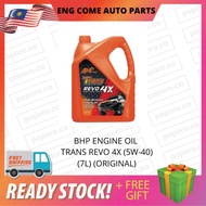 BHP ENGINE OIL TRANS REVO 4X (5W-40) (ORIGINAL) (7L) (FULLY SYNTHETIC)