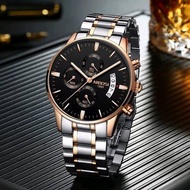 Jam Keren Nibosi 1985
