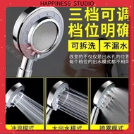 Shower Head Filter Bath Pressurized Luxury 707 Water Heater Universal Toilet Household Bathroom Set