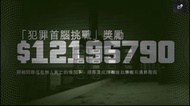GTA Online 犯罪首腦挑戰 億萬代刷 🚨PS5🛑gta5帳號,十幾億,大量德路克索,大量dmo車,修改器衣服,格仔衫乳貼半透都有