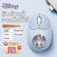 GOES TiME | เมาส์ชาร์จไร้สาย 2 โหมดสำหรับใช้งานกับแล็ปท็อปและออฟฟิศ