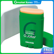 Gallium J-Zocker Ski Snowboard Wax 30g