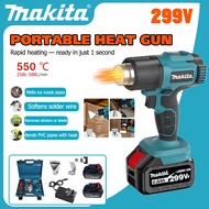 Makita Heat Gun Cordless Hot Air Gun Industrial Handheld Electric Heat Gun hot air gun heat shrink g
