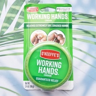 ครีมบำรุงมือแห้ง แตก ลอก ฟื้นฟูมือกร้าน Working Hands Hand Cream 96g(OKeeffes®)