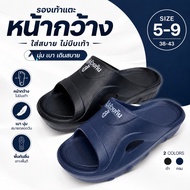 Cior Sandals Model CM52201 Size 5-9 !!