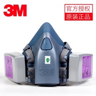 3 M 7502 Anti Dust Safety Mask 7093