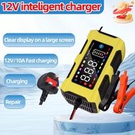 Fast Ship⚡12V 10A Battery Charger, big screen BS Charger Car Battery Charger 12V Lead Acid Portable 