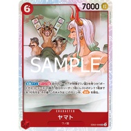 EB02-006/ Yamato / SR / Anime 25th collection- [EB-02]/ Bandai / One Piece Card Game / Japanese TCG