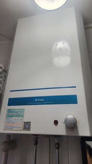 ESAAR USL-25/3T/L 22公升儲水式熱水爐