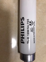 Philips 飛利浦光管一枝