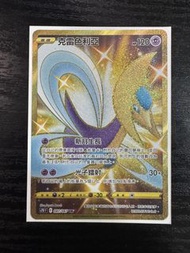 寵物小精靈卡 克雷色利亞 UR 087/067