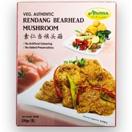 Ahimsa Veg Rendang Bearhead Mushroom 230g 麦之素仁当猴头菇