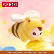 P POPMART PUCKY PUCKY Bean Fairy Flight Series Plush Pendant Mystery Box Toy Gift