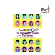 Our MBTI 16 Personality Types: The Basics