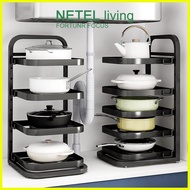 ♞,♘,♙NETEL Pot Rack Kitchen Adjustable Pans Organizer Multi-layer countertop corner put under the s