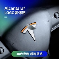 [Steering Wheel LOGO Sticker] Tesla Steering Wheel Sticker Tesla Model Y Accessories Tesla Model 3 D