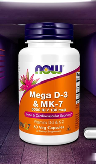 วิตามินดี3 MK7 / MEGA Vitamin D-3 &amp; MK-7 60 / 120 Capsules by NOW FOODS