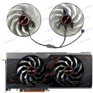 爆品 下殺SAPPHIRE藍寶石RX7600XT 7700XT 7800XT PULSE白金版顯卡散熱風扇