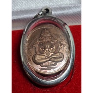Phra Pidta Rain Amulet BE2563 十二生肖 必打 佛牌