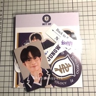 Jungwoo b2s kit md luggage sticker