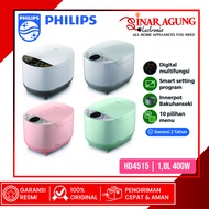 PHILIPS MAGIC COM / RICE COOKER HD 4515 / HD4515 / HD-4515 [ DIGITAL / 1,8 LITER ] - 100% ORI