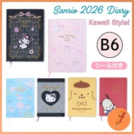 SANRIO B6 Block Diary 2026 October Start