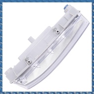 (FTQN) Car Front DRL Daytime Running Light Fog Lamp for W204 W212 C250 C280 C350 E350