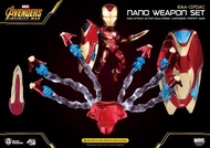 [訂貨] 野獸國 Beast Kingdom Egg Attack Action 系列 EAA-070AC Avengers:Infinity War Iron Man Nano Weapon Set