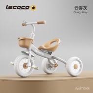 lecocoLeka Children's Tricycle Bicycle Baby Toy Children's Stroller2-5Year-Old Bicycle Inflatable-Free