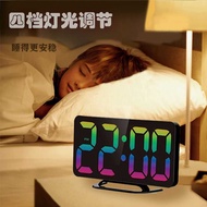 7.5 Inch Colorful Children's Alarm Clock LED Large Font Display Electronic Clock Student Digital Ala