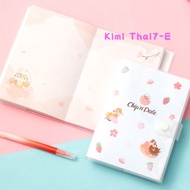 【M19】Disney Chip'n Dale Notebook With Plastic Cover B6 x 120page Daily Book NoteBook Planner Journal Daily