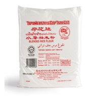 Tepung beras cap teratai