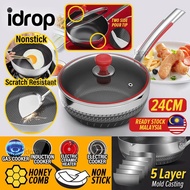 idrop [ 24CM ] Double Sided Honeycomb Stainless Steel Single Handle Wok SUS316 Petty Pot / Periuk Masak Keluli Tahan Karat / 双面蜂窝不锈钢单柄炒锅 SUS316