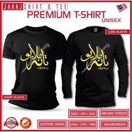 T-Shirt Cotton Tanah Melayu Jawi Shirt Lelaki Shirt perempuan Baju lelaki Baju perempuan lengan pend
